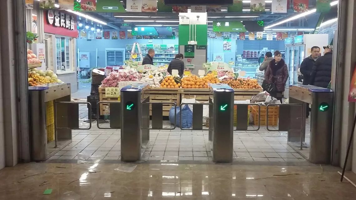 行唐县行唐县海口市摆闸