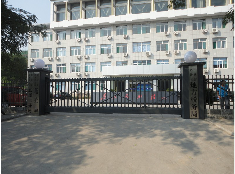 行唐县行唐县山西安泽县悬浮门