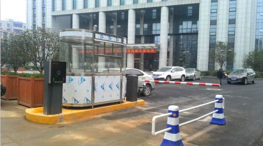 行唐县行唐县甘肃天水市停车收费系统